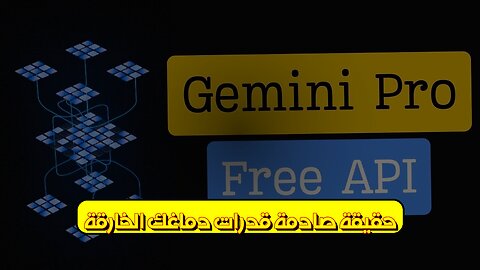 حقيقة صادمة! قدرات دماغك الخارقة #دماغ #عقل #أسرار