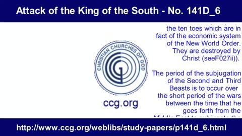 Attack of the King of the South.