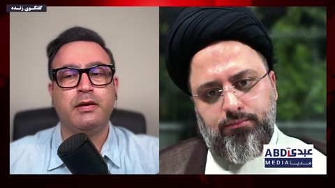 از فقه تا قدرت: ولایت فقیه چیست و چگونه قدرت گرفت؟ | با حضور سید محمد حسین میرلوحی در عبدی مدیا