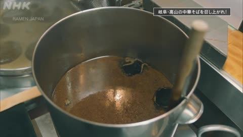 ラーメンJAPAN 15min. 岐阜