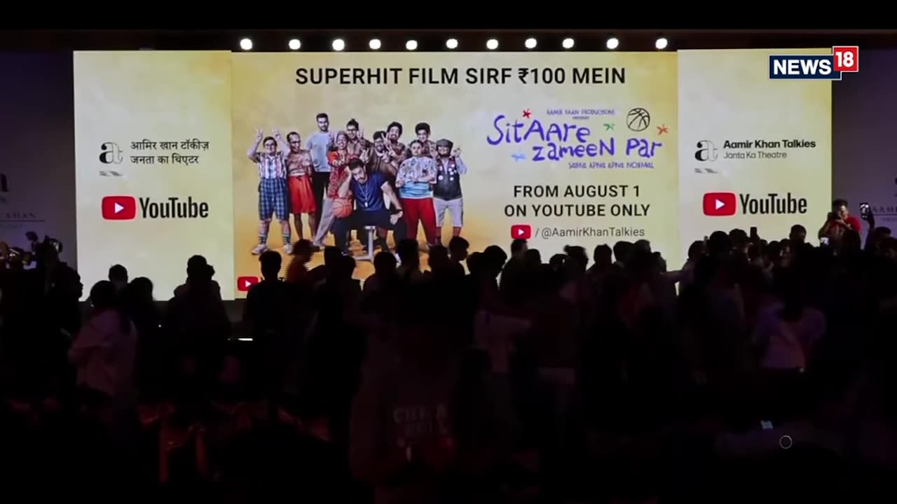 LIVE | Aamir Khan’s Big Announcement | Amir Khan Productions | Amir Khan LIVE | Amir Khan | N18L