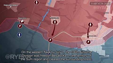 🇷🇺 🏹 🎣 Rybar’s Analysis: Liberation of Varachino and Battles for Kondratovka