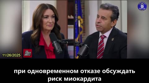 【RU】Комиссар ФДА: Фаучи на 100% причастен к массовому сокрытию информации о происхождении...