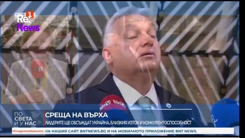 #Новини #NEWS #LIVEhighlights #TikTokLIVE #LIVE #BulgariaNews