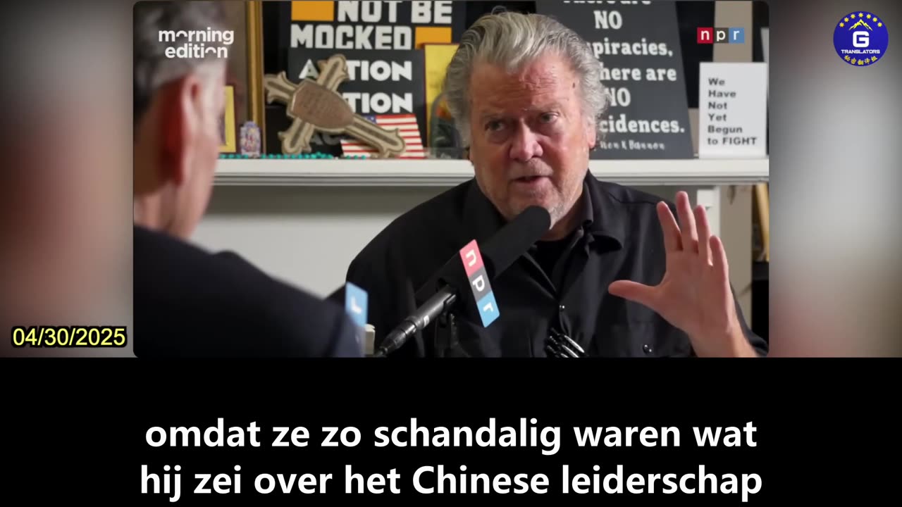 【NL】Steve Bannon over de onderbreking van het interview met Miles Guo door VOA