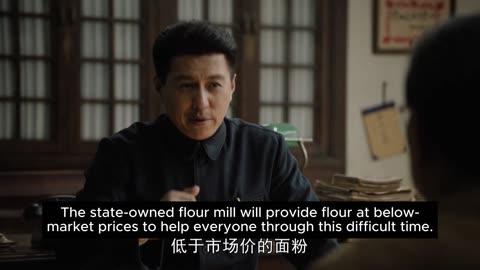 Into the Great Northwest ep 38 ENG SUBS (Xi Zhongxun Biopic) 西北岁月