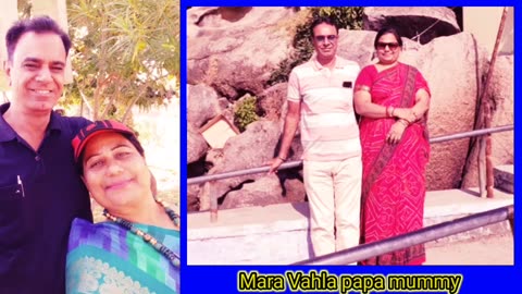 maa paa paa love