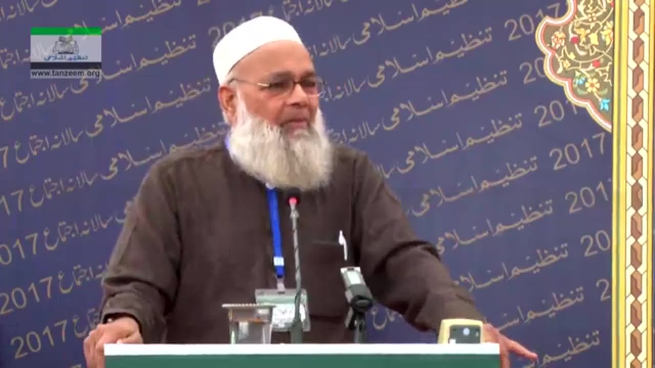 11_22 اقامتِ دین کی جدوجید میں عجلت پسندی (ڈاکٹر عبد السمیع)