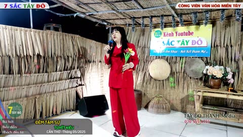 ĐÊM TÂM SỰ