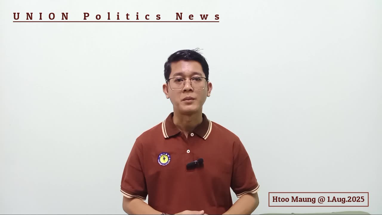 ပထမဆုံးနေ့... စ-စ်အုပ်ချုပ်ရေး စတင်ပြီလား...။ #HMM 01.08.25