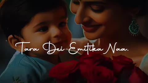 Mother's 💕💕..
