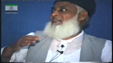 Tafseer Surah Al-Alaq (01 till end 19) By Dr. Israr Ahmed | 02/02