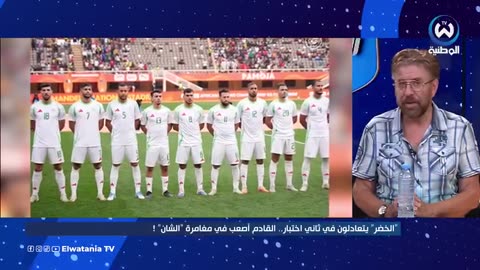 معطاوي .. بوقرة احسن من بيتكوفيتش