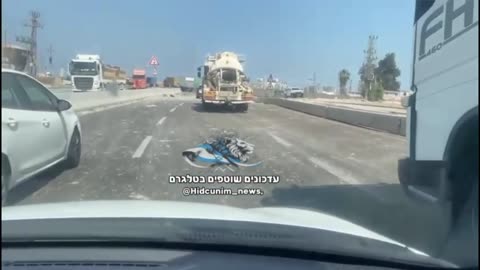 🚀🔥 Israel Iran War | Impact of Iranian Missiles on Ashdod | RCF