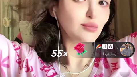 برنيسة دبي