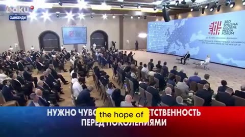 🛡️🇺🇦 Ukraine Russia War | Aliyev Urges Ukrainians: Never Accept Occupation | RCF