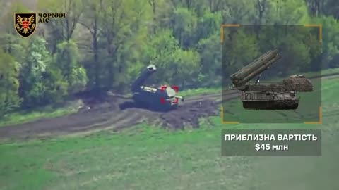 📹🔥 Ukraine Russia War | Black Forest Brigade Drone Captures Buk-M3 SAM System Destruction | RCF