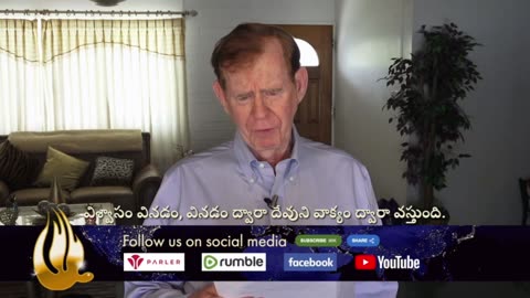 MiracleNetTV — Your source for powerful anointed programming