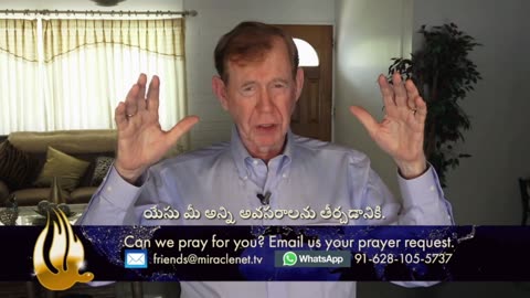 MiracleNetTV — Your source for powerful anointed programming