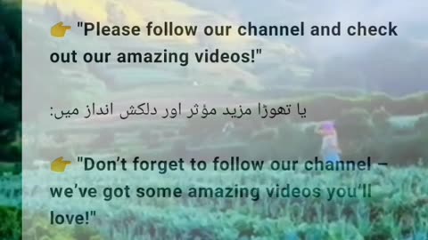 Please follow our channel and check amazing videos