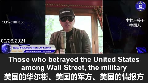 美国对华为这样的中共情报及科技超限战平台零容忍！新出口限制重创依赖新思科技EDA工具的华为海思！