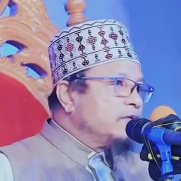 নাস্তিক জালেম