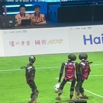 Der Super kommt! Das erste Roboter Fußball 3V3 AI Turnier in China fand in Peking statt.