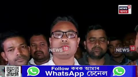 Digboi News| তিনিচুকীয়াৰ ফিল'বাৰীৰ গৌৰীপুৰ গাঁৱত নিশা ভয়ংকৰ অগ্নিকাণ্ড। জ্বলি ছাৰখাৰ ৩২৫০০টকা