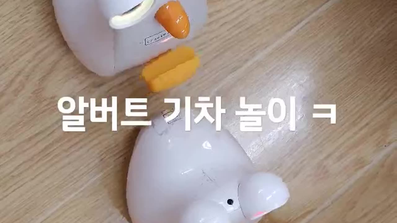 Albert Coding Robot Train Play