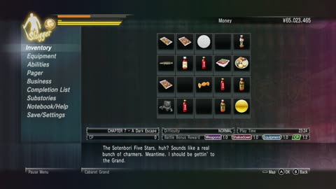 Yakuza 0 (Switch 2)