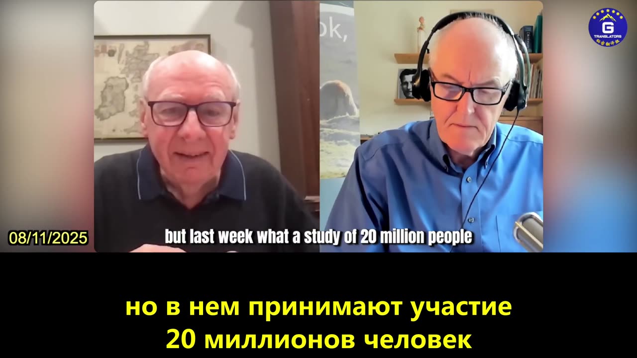 【RU】Пик избыточной смертности в определенные моменты времени после вакцинации подтвержден...