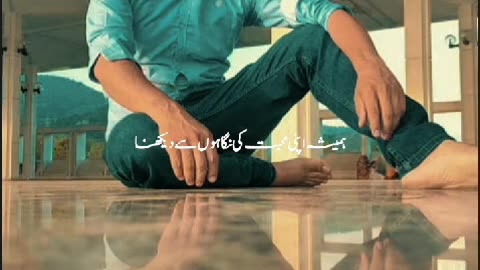 Allah Pak tandrusti wali lambi zindagi ata kry ameen #love #bro #allah #viral #trending #rumble