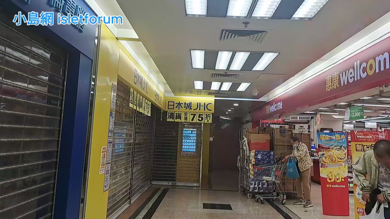 #新葵興廣場,哈哈。。。全部都是連鎖店? mhp4263