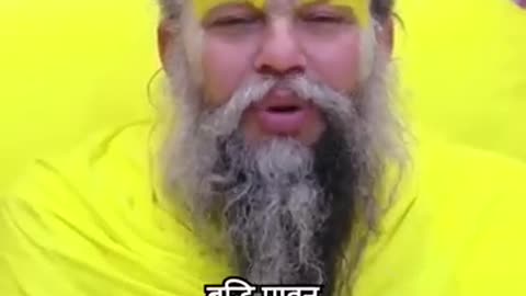 Jai premanand ji maharaj ki
