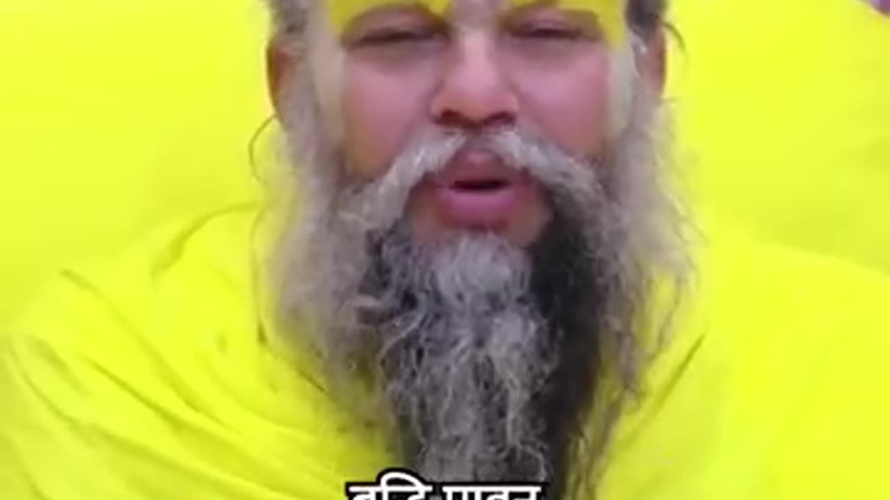 Jai premanand ji maharaj ki