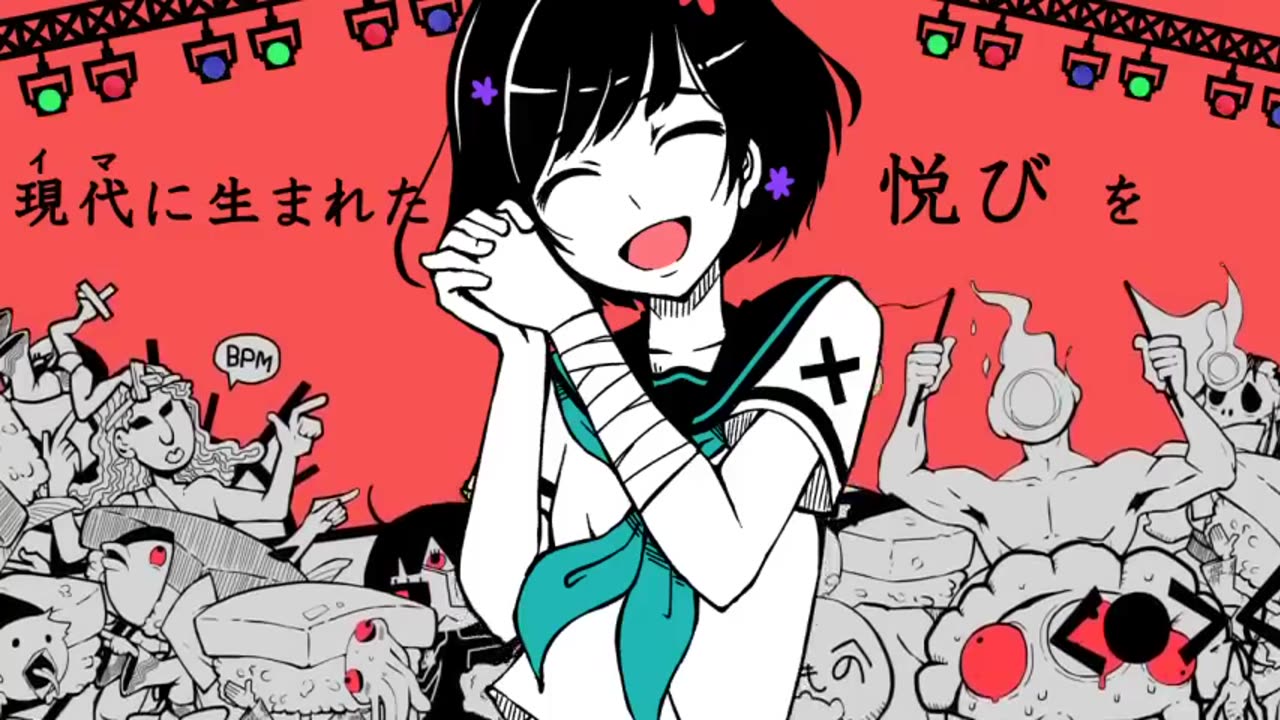 リアル初音ミクの消失 - cosMo@暴走P feat. GUMI