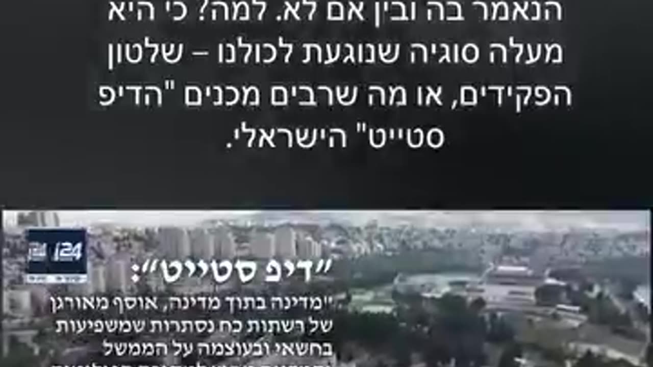 סירטון שהסמול עושה הכל שלא תראו איך שהם השתלטו עלינו