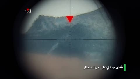 🇵🇸/🇮🇱 WATCH: Al-Qassam Brigades have released footage of sniping IDF soldiers