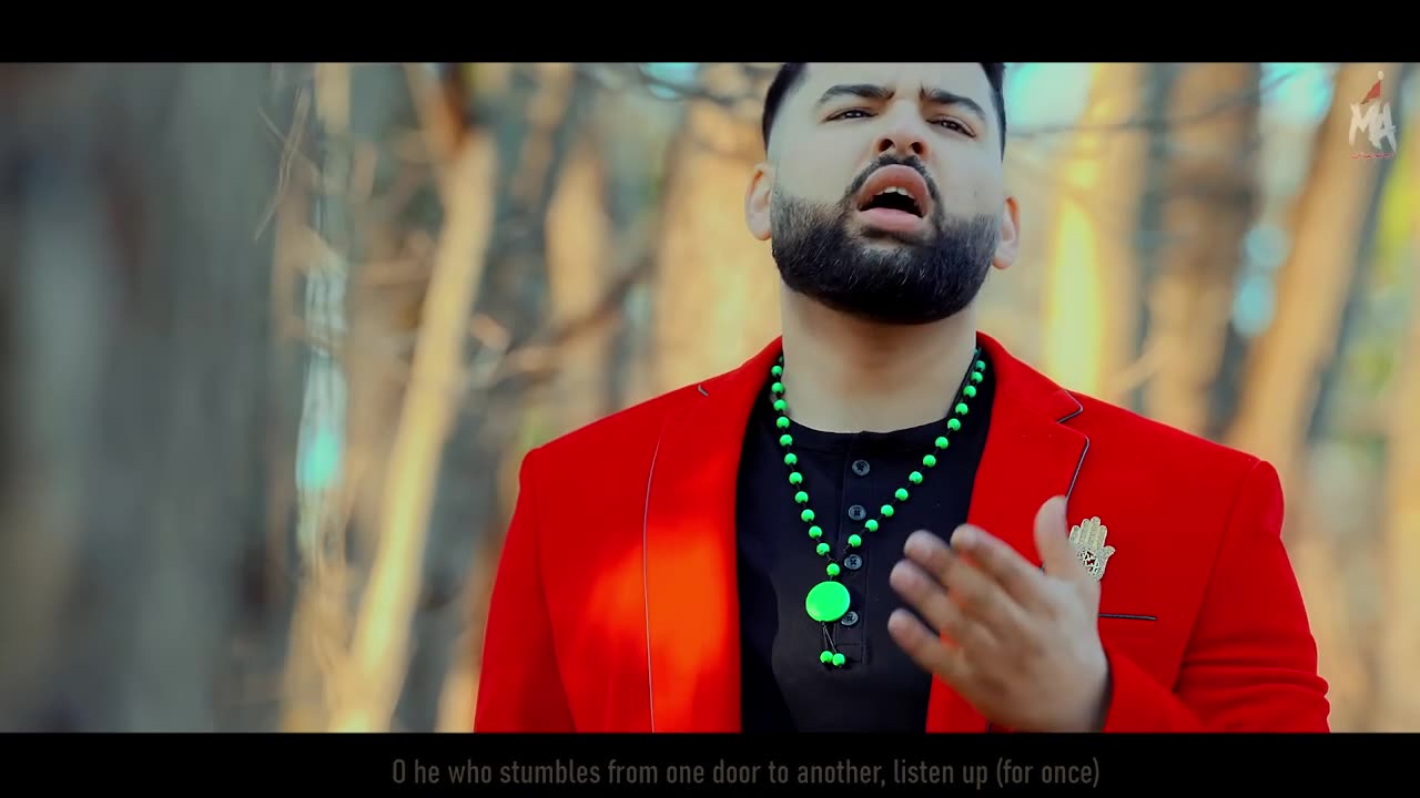 Parh Naad E Ali | Mesum Abbas