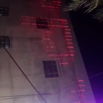 Sukai light house is live