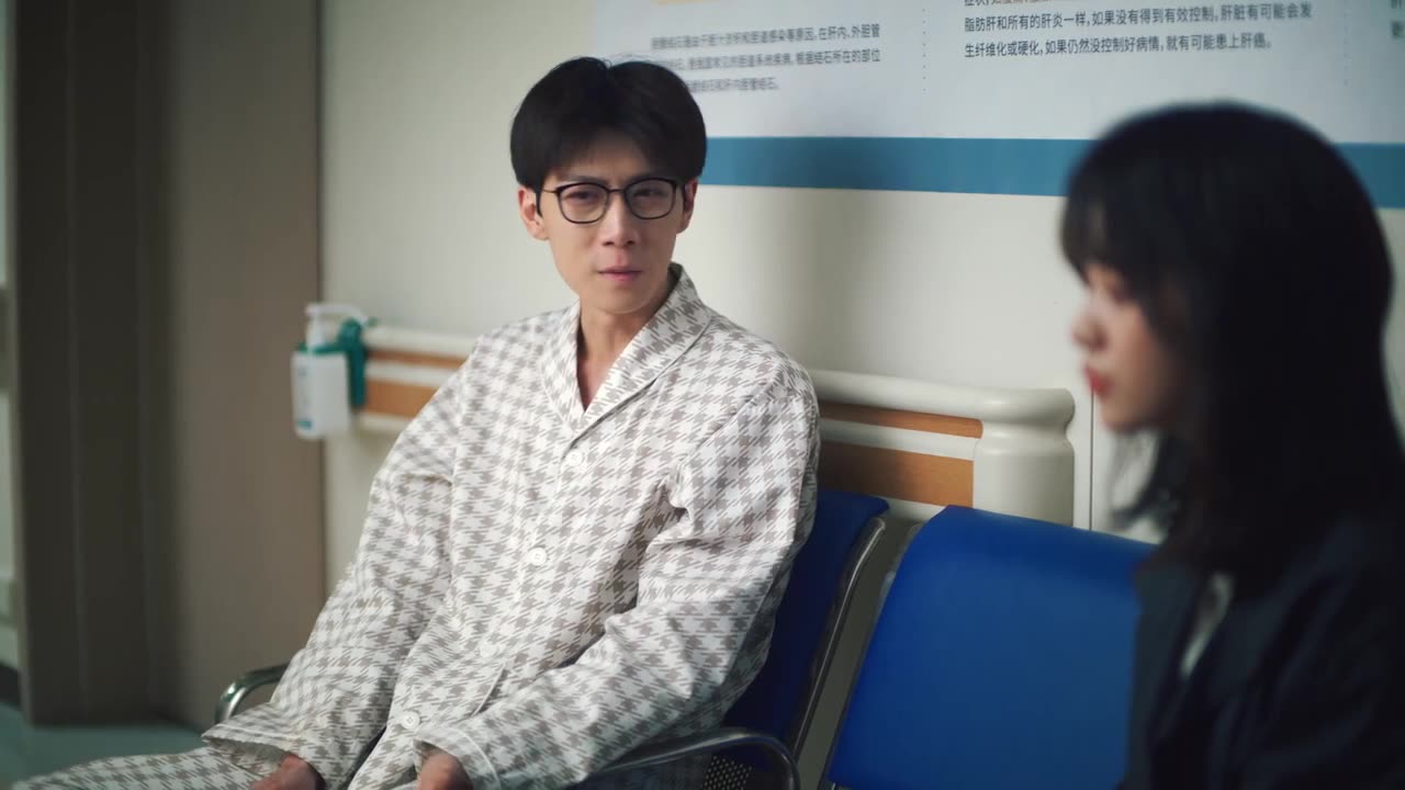 Love between Lines ep 18