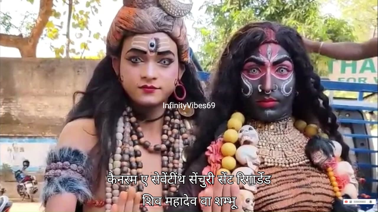 Aghori Secrets Beyond Human Limits