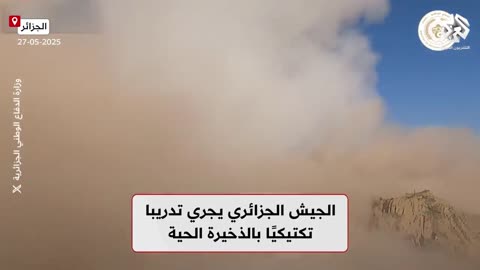 Algeria's S400s Operational After Waiting a Decade
