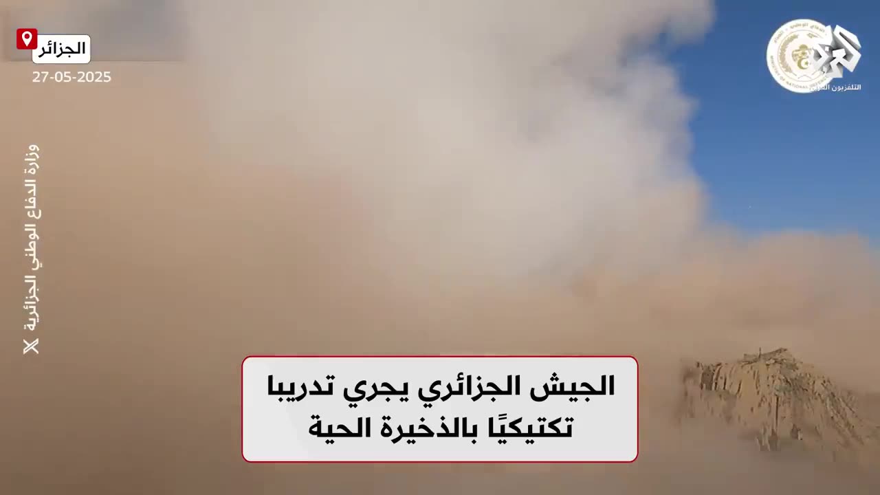 Algeria's S400s Operational After Waiting a Decade