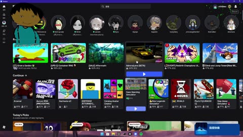 sad stream......