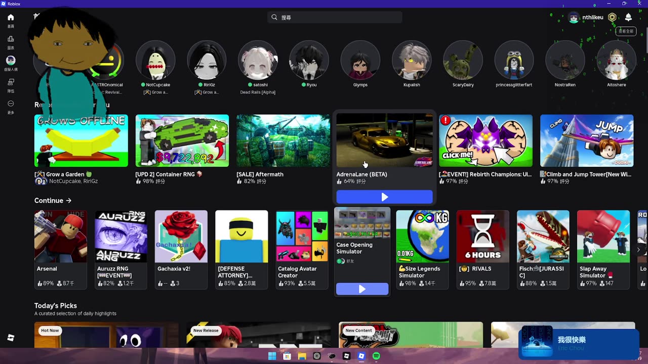 sad stream......
