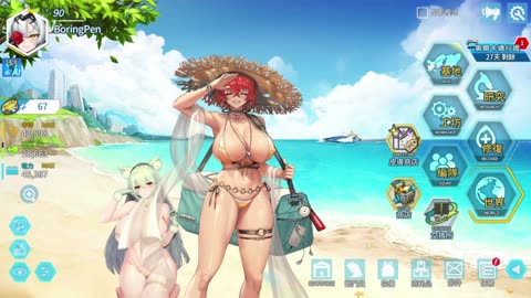 Last Origin TW: New Summer Events and Skins !