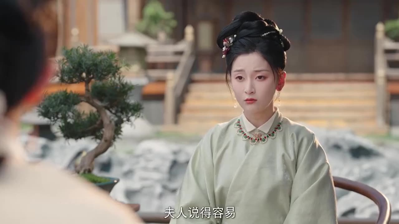 glory in shadow ep 13