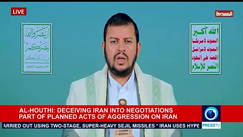 Yemen's Ansarullah leader Abdul Malik al Houthi's speech (English) June 19 2025