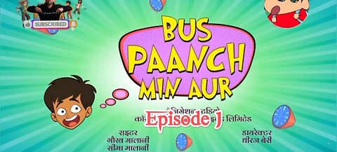 WATCH now NEW Cartoon SHOW BHIDU BAHANEBAZ Episode 1 BUS PAANCH MIN AUR (बस पाच मिनट और)